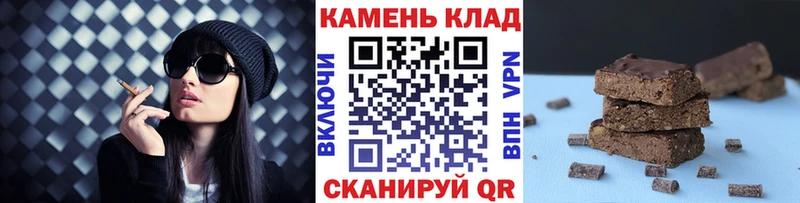 mega зеркало сколько стоит Белореченск ГАШИШ гарик