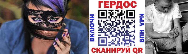 shop клад хочу Белореченск Героин гречка kraken ONION
