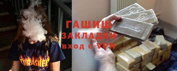 дмт Алексин