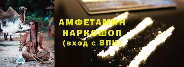 ешки Алексеевка