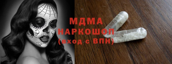 ешки Алексеевка