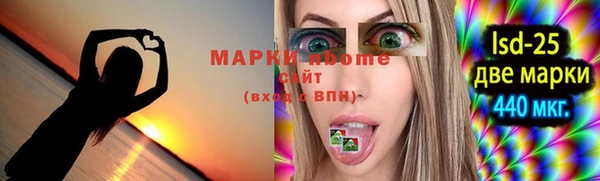 дмт Алексин