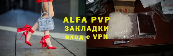 ешки Алексеевка