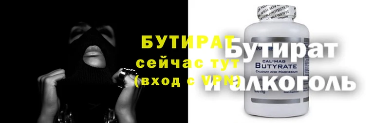 кокаин колумбия Абдулино