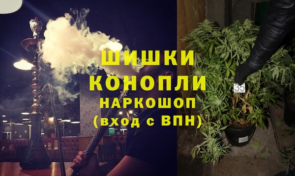 MDMA Алзамай