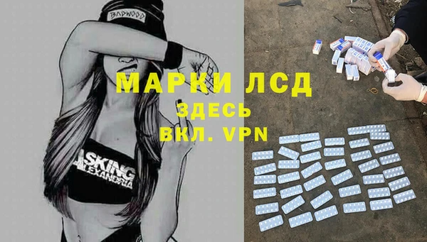 MDMA Алзамай