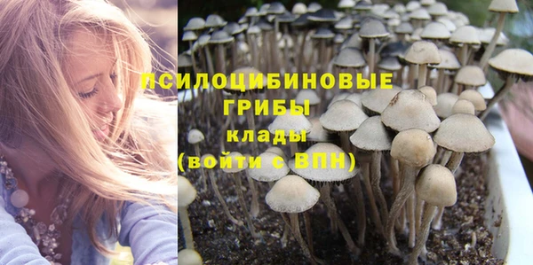 MDMA Алзамай