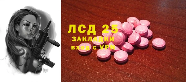 ешки Алексеевка