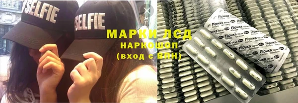 MDMA Алзамай