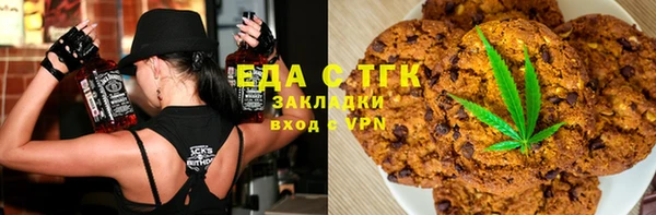 MDMA Алзамай