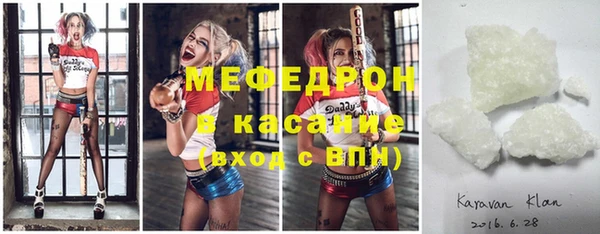 дмт Алексин
