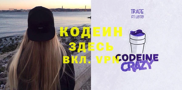 MDMA Алзамай