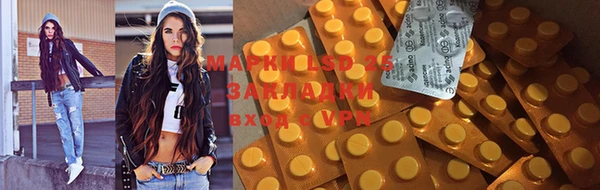 MDMA Алзамай