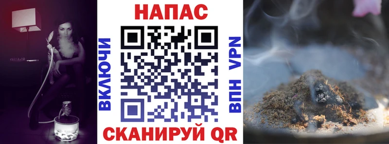 Каннабис LSD WEED  Белореченск 